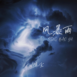 奶头被十几个男人吮故事
