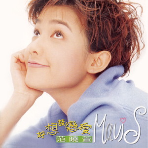 奶头被十几个男人吮故事
