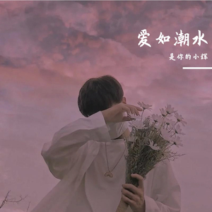 奶头被十几个男人吮故事
