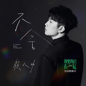 奶头被十几个男人吮故事
