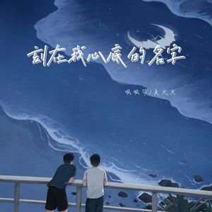 奶头被十几个男人吮故事
