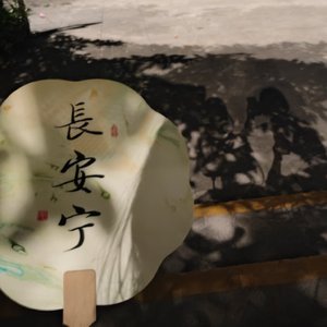 奶头被十几个男人吮故事
