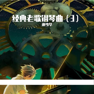 奶头被十几个男人吮故事
