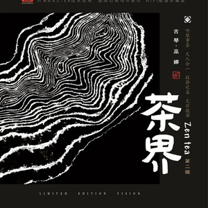 奶头被十几个男人吮故事
